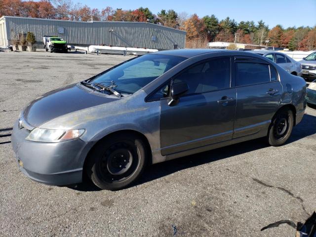 2007 Honda Civic LX