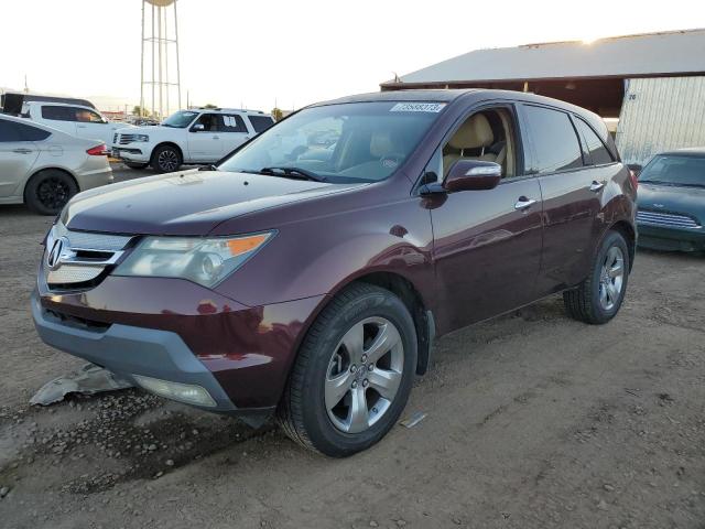 2007 Acura MDX 