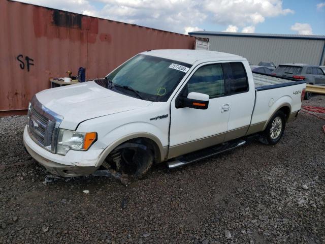 2010 Ford F-150 