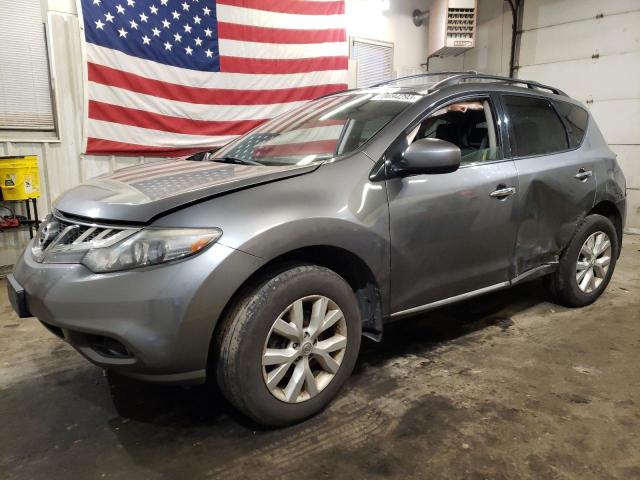 Lot #2423333104 2014 NISSAN MURANO S salvage car