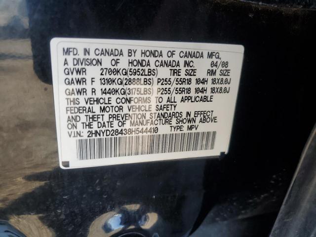 2008 Acura Mdx Technology VIN: 2HNYD28438H544410 Lot: 75766463
