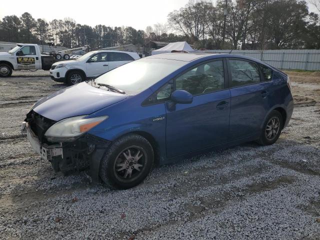 Vin: jtdkn3duxa0078697, lot: 78301013, toyota prius 2010 img_1