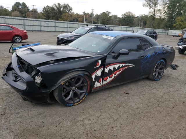 2015 Dodge Challenger SXT Plus