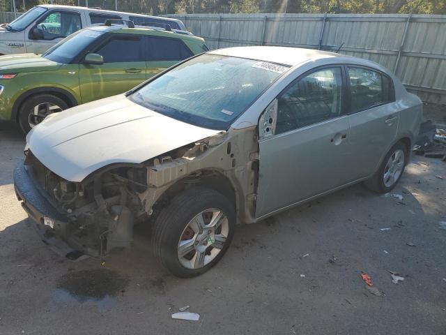 2009 Nissan Sentra 2.0