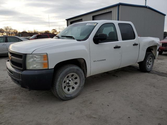 2012 Chevrolet C/K 1500 