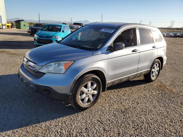 2008 Honda CR-V EX