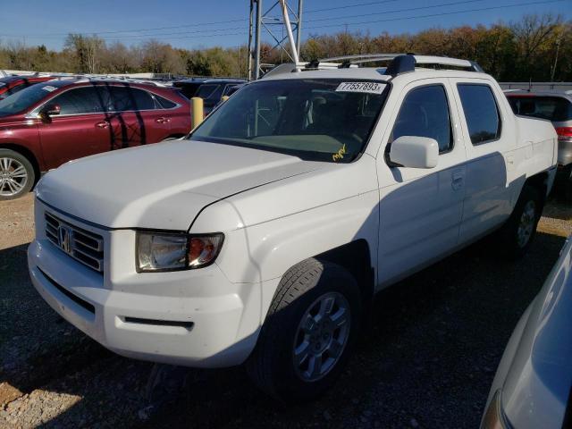 2008 Honda Ridgeline RTS