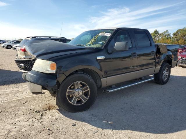 2005 Ford F-150 SuperCrew 