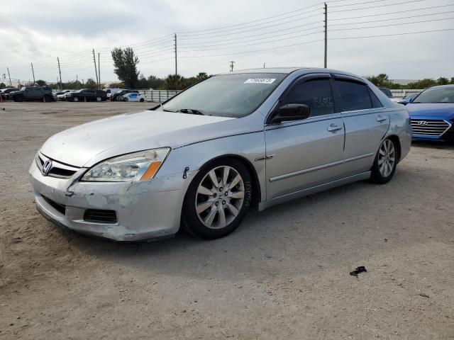 2007 Honda Accord Coupe EX