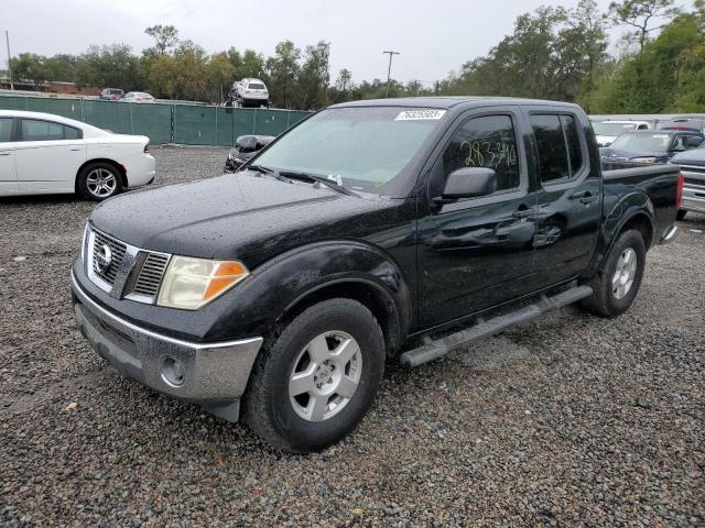 2007 Nissan Frontier 