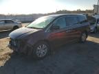 2016 HONDA ODYSSEY EX - 5FNRL5H61GB093742