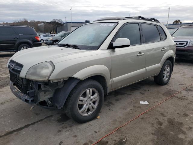 2007 Hyundai Tucson SE