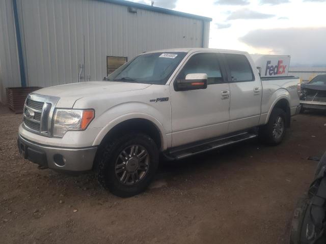 2012 Ford F-150 SuperCrew 