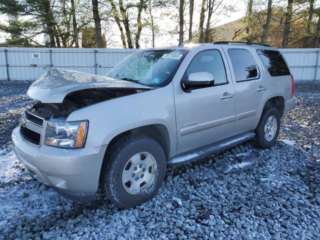 2007 Chevrolet Tahoe 