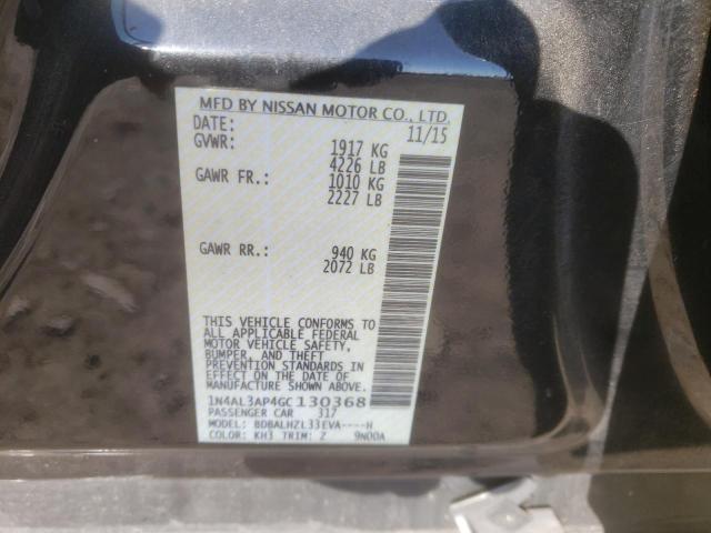  NISSAN ALTIMA 2016 Сірий