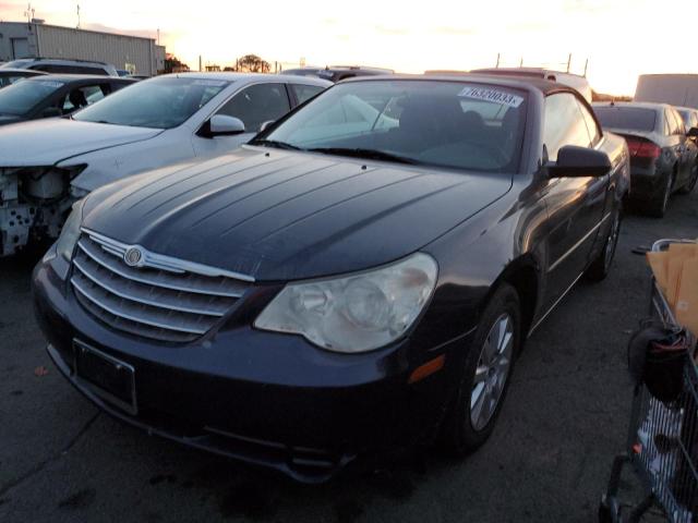 2008 Chrysler Sebring 