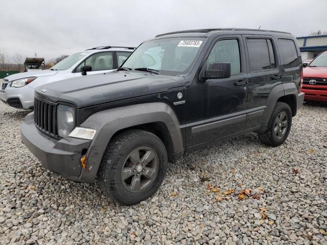 2010 Jeep Liberty Renegade