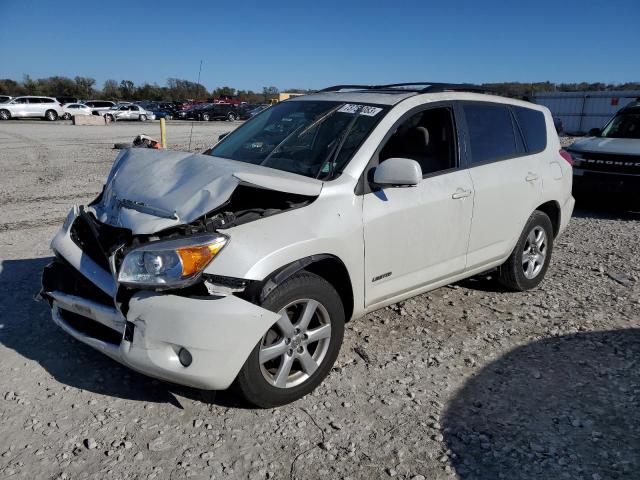 2008 Toyota RAV4 Limited