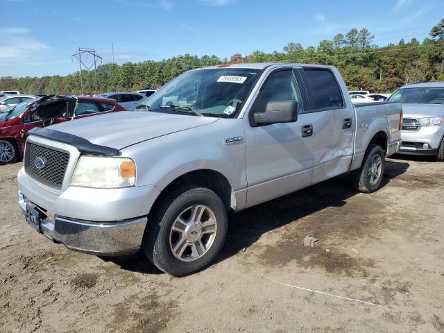 2005 Ford F-150 SuperCrew 