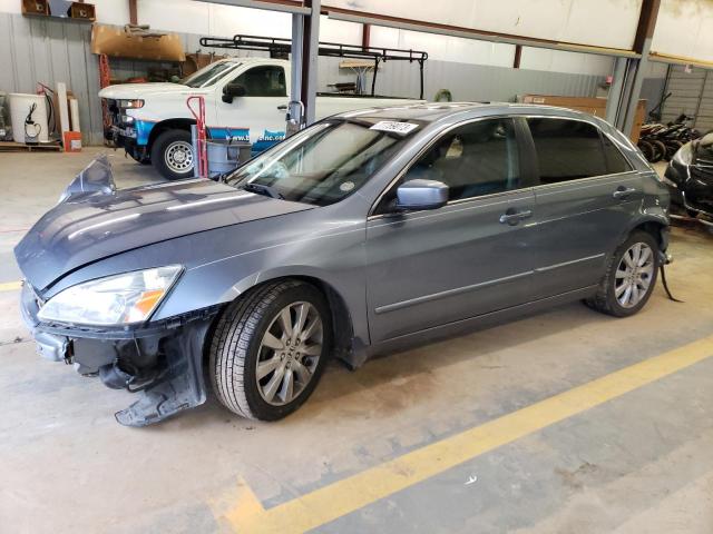 2007 Honda Accord Coupe EX