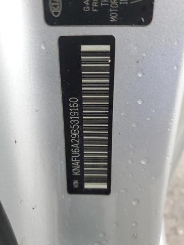 2011 Kia Forte Ex VIN: KNAFU6A29B5319160 Lot: 77247023