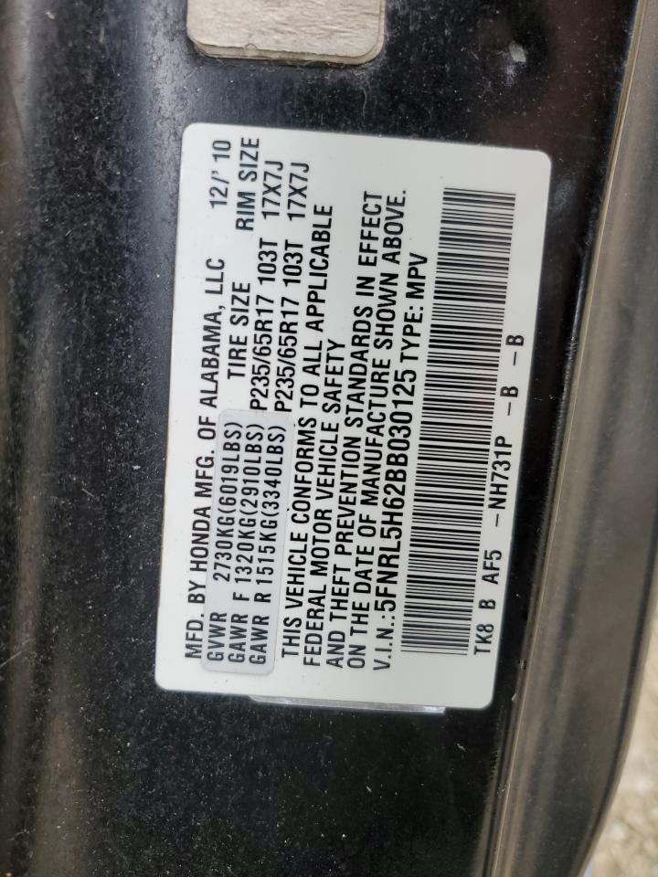 5FNRL5H62BB030125 2011 Honda Odyssey Exl