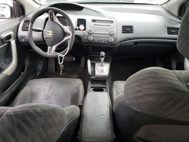 2HGFG1B8XAH517948 | 2010 Honda civic ex