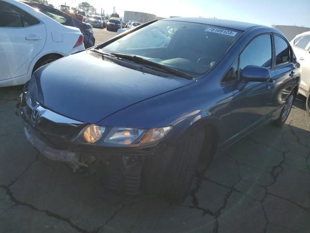 2009 Honda Civic Lx VIN: 19XFA16599E030795 Lot: 39243279