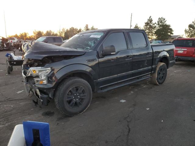 2015 Ford F-150 SuperCrew 