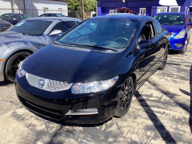 2HGFG1B68BH512361 2011 Honda Civic Lx