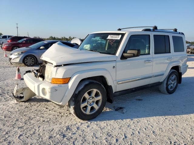 2008 Jeep Commander Limited