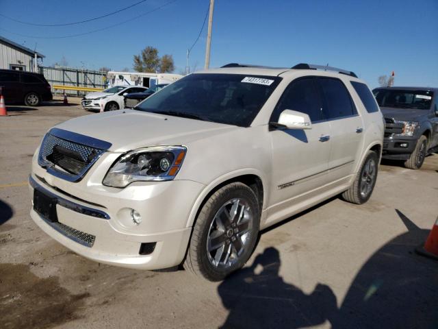 2012 GMC Acadia Denali