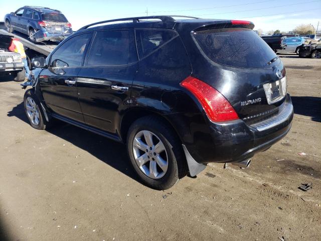 JN8AZ08WX7W665504 | 2007 Nissan murano sl