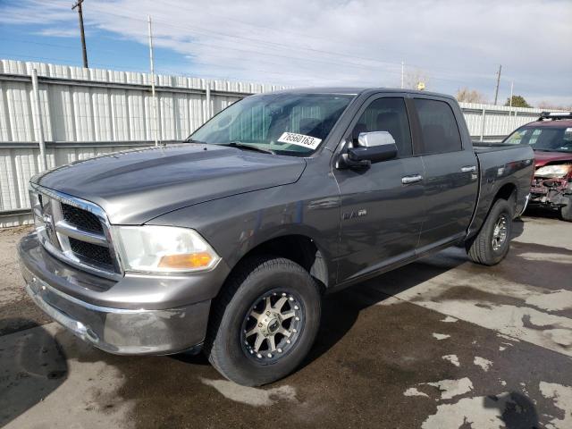 2010 Dodge Ram 1500 