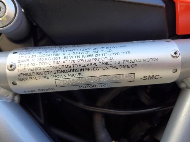 2014 APRILIA DORSODURO - ZD4SMC018ES000108