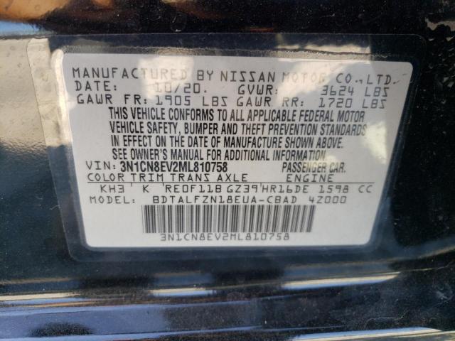  NISSAN VERSA 2021 Чорний