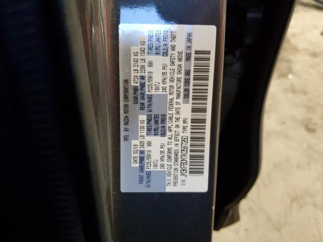 2019 MAZDA CX-5 GRAND - JM3KFBDM7K0587260