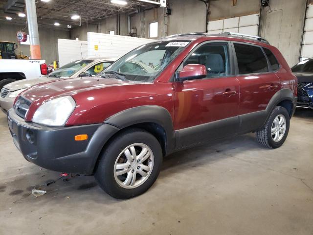 2007 Hyundai Tucson SE