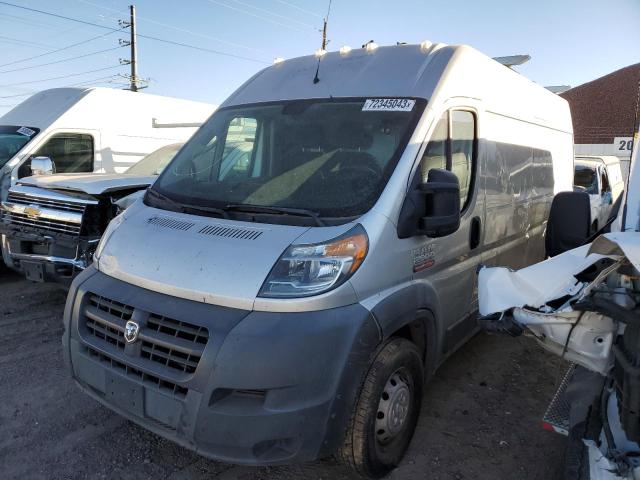 2017 Ram ProMaster 