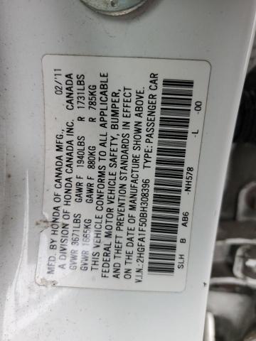 2HGFA1F50BH308396 2011 Honda Civic Lx