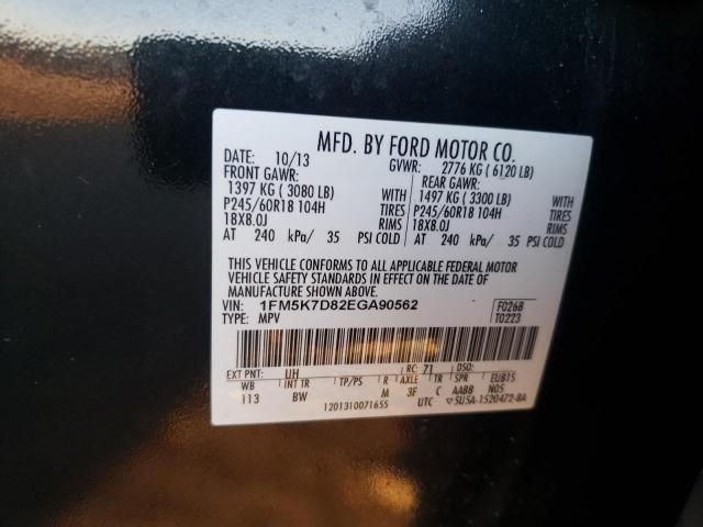 1FM5K7D82EGA90562 Ford EXPLORER XLT