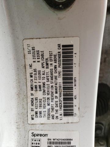 2017 HONDA ACCORD EX - 1HGCR2F74HA229811