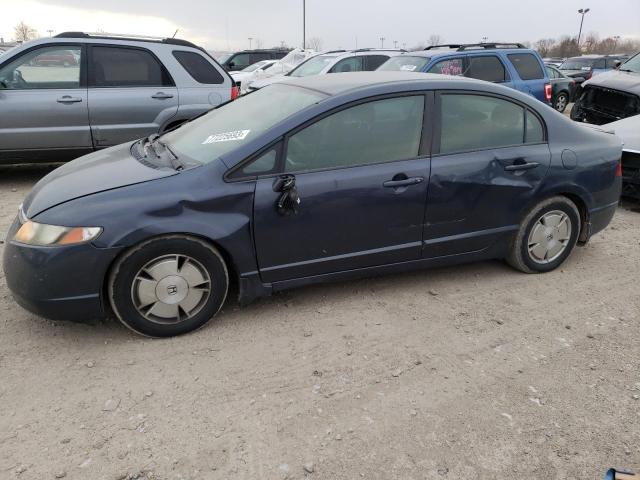 2008 Honda Civic Hybrid