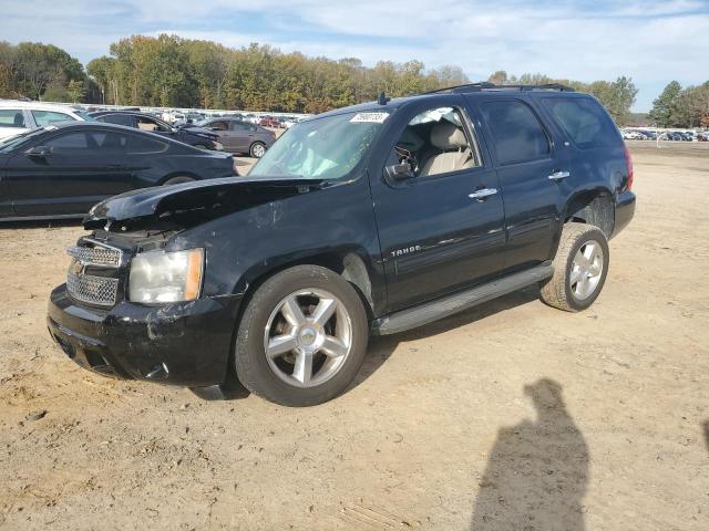 2011 Chevrolet Tahoe 