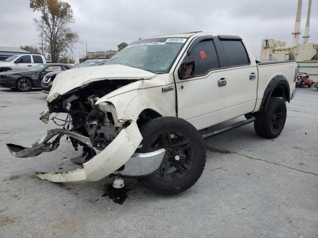 2008 Ford F-150 SuperCrew 