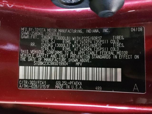 2008 Toyota Sienna Le VIN: 5TDBK23C98S019904 Lot: 75595533