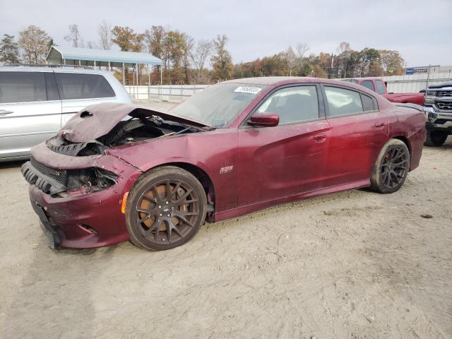 2017 Dodge Charger 