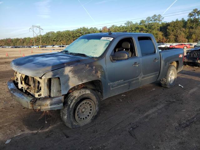 2008 Chevrolet C/K 1500 