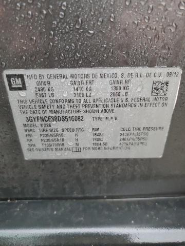  CADILLAC SRX 2013 Вугільний