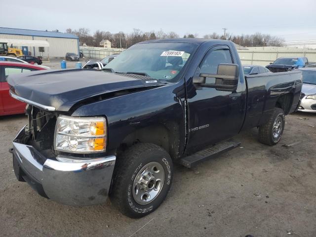 2008 Chevrolet Silverado 2500HD 